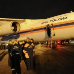 МИС на Русия достави хуманитарна помощ в Донецк и Луганск