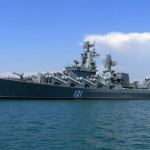 Руски боен кораб преминава в Средиземно море