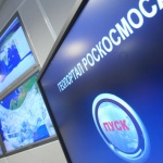 "Роскосмос" няма да връща пари на Сара Брайтман 