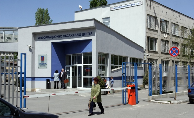 ВАС потвърди санкция от КЗК за „Топлофикация София”