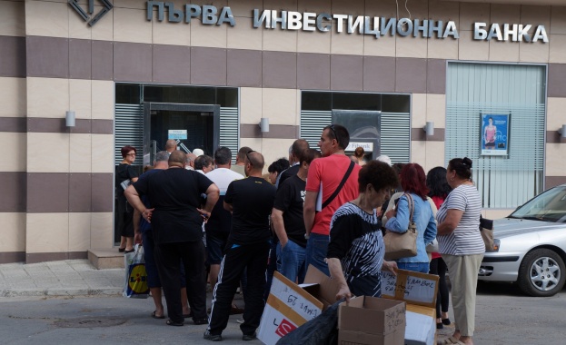 Държавата държи 53% от парите си в три банки