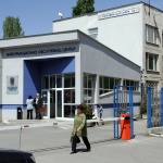ВАС потвърди санкция от КЗК за „Топлофикация София”