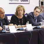 Вл. Горанов представи концепция за Фонд на фондовете за управление на финансовите инструменти в новия програмен период