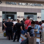 Държавата държи 53% от парите си в три банки