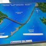Русия започна да строи моста до Крим