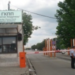 Нов случай на контрабанда с надуваеми лодки