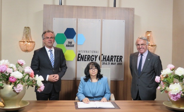 България подписа Международната енергийна харта