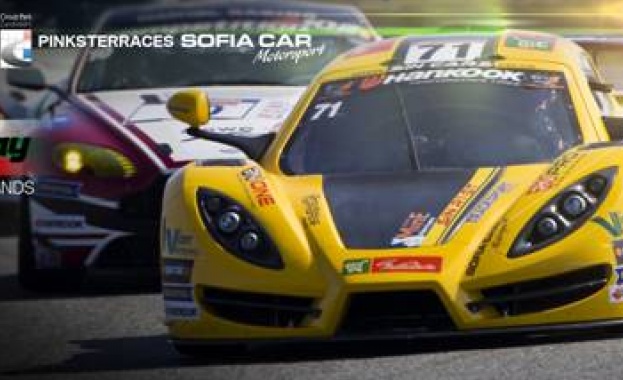Започна втори кръг от Европейския шампионат GT4 в Зандворд, Холандия