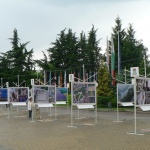 Предстоящи събития в страната 