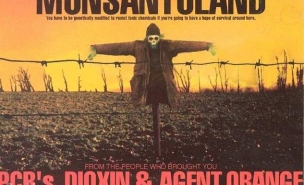 Пържене в собствен сос на американската посланичка