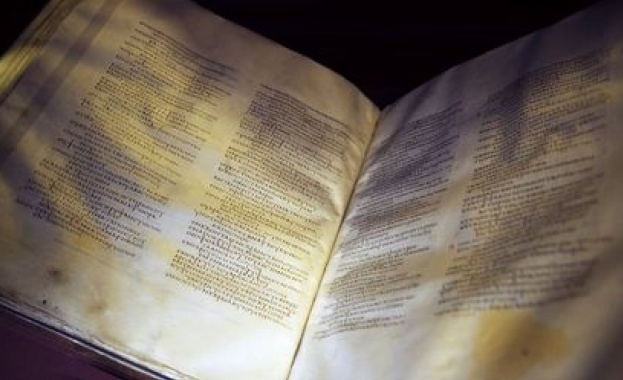 В началото бе Словото