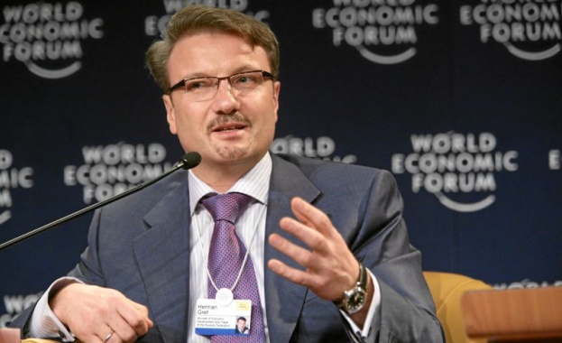ГРЕФ: Острата фаза на кризата отмина