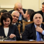 ДПС и РБ се конкурират за "желаната булка" ГЕРБ