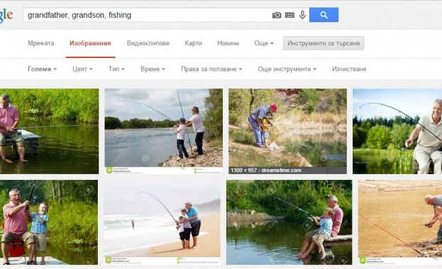 Снимките в ловно-рибарската брошура за България – от Google