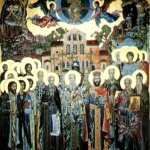 Преп. Никита, еп. Халкидонски. Преп. Софроний Български