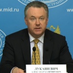 Русия настоя САЩ да спре да правораздава извън границите си