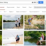 Снимките в ловно-рибарската брошура за България – от Google