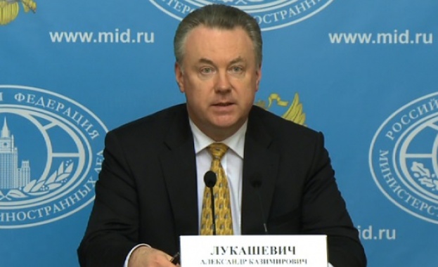 Русия настоя САЩ да спре да правораздава извън границите си