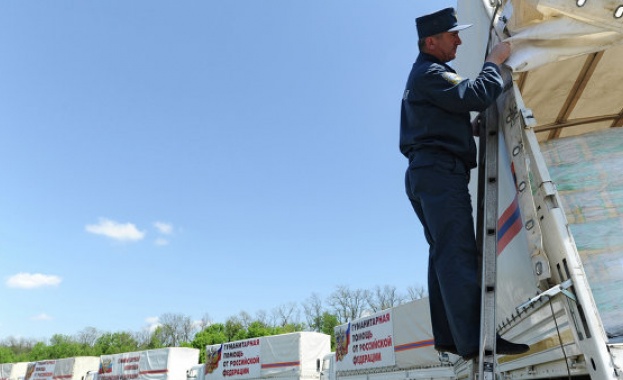 28-та колона с хуманитарна помощ от Русия потегли към Донбас