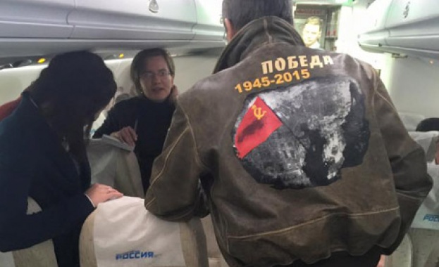 Патриотичното яке на Лавров взриви социалната мрежа