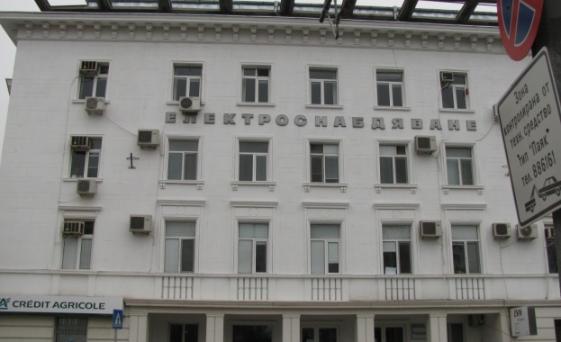 EVN ще обжалва решението на КЗК пред Върховния административен съд