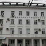 EVN ще обжалва решението на КЗК пред Върховния административен съд