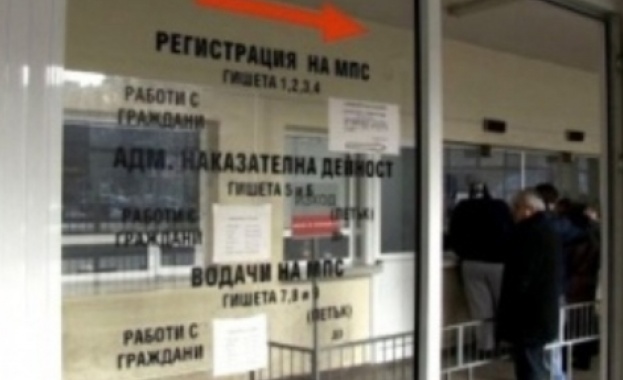 КАТ спира регистрацията на автомобили до 5 юни