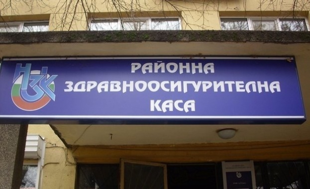 Здравната каса в Пловдив с нов шеф