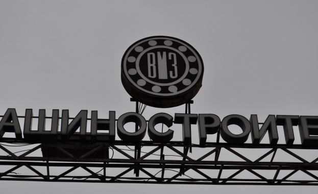 Инж. Богдан Богданов е новият директор на ВМЗ-Сопот