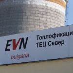 EVN: Цената за отдадена от сградна инсталация топлинна енергия е дължима, съгласно Закона за енергетиката