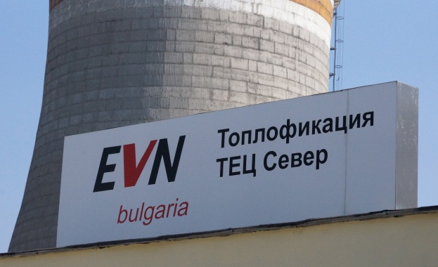 EVN: Цената за отдадена от сградна инсталация топлинна енергия е дължима, съгласно Закона за енергетиката