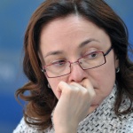 Елвира Набибулина: Все още има рискове в икономиката на Русия