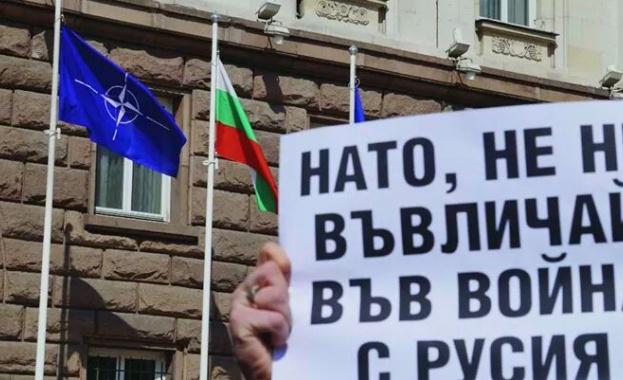 Към каква позиция в геополитиката се придържат българите