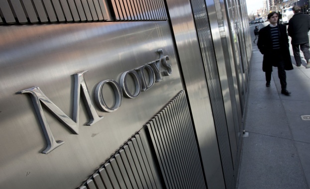 Moody's потвърди кредитния рейтинг на България – BAA2 със стабилна перспектива