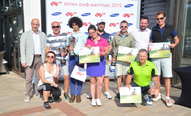 Над 100 участници във втория Mtel Golf Masters за 2015-та