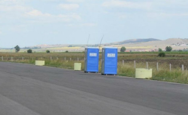 Задигнаха две химически тоалетни от "Тракия"