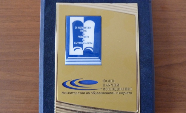 Откриха нередности във фонда за наука