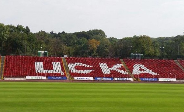 Световната футболна централа ФИФА приема сегашния клуб ЦСКА-София като правоприемник