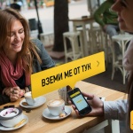 Активните в онлайн среда българи предпочитат услугите на TaxiMe 