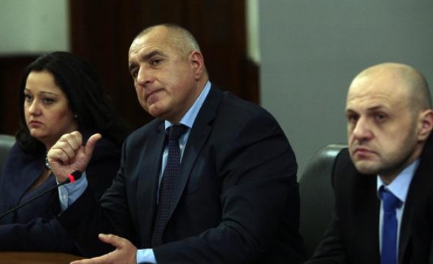 25 българи лекувани с бонусите на властта