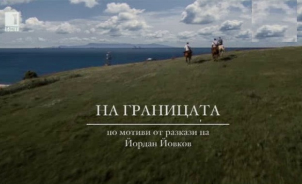 „На границата“ с престижната награда за най-добър български сериал