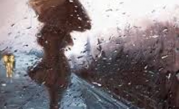 Предстоящи събития в страната 