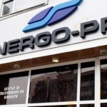 ЕНЕРГО-ПРО: Не злоупотребяваме с господстващо положение
