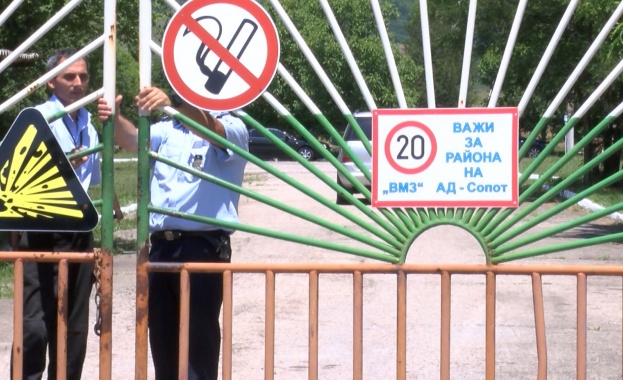 Н. Ненчев разпореди пълна проверка по случая „Анево”