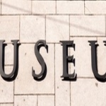 В София ще има музей на туризма  