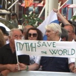 Италианци: „Путин, спаси света!“