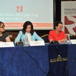 „Руски дневник” на български