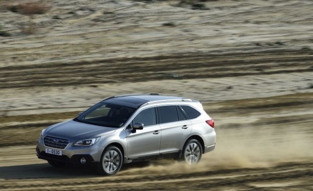 Различният Outback