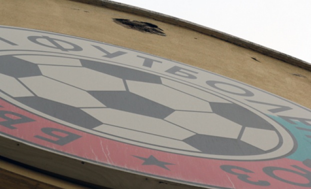 Писмо до ФИФА пази точките на ЦСКА