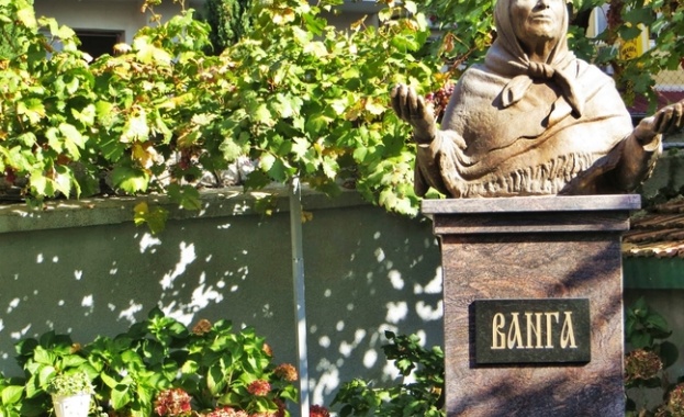 Заради ембаргото над Русия, намаляха руските туристи, посещаващи къщата-музей на Ванга